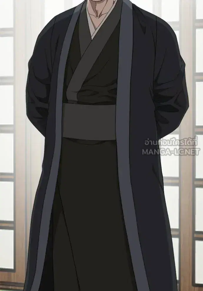 Bad Guy ตอนที่ 294 หน้า 18