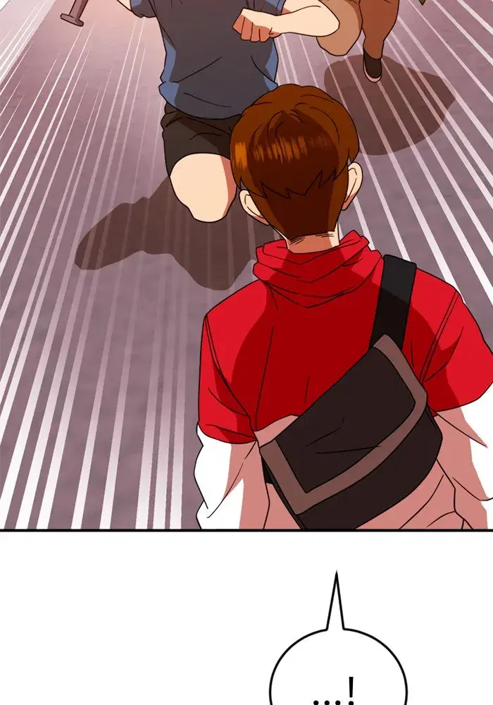Double Click ตอนที่ 54 หน้า 22