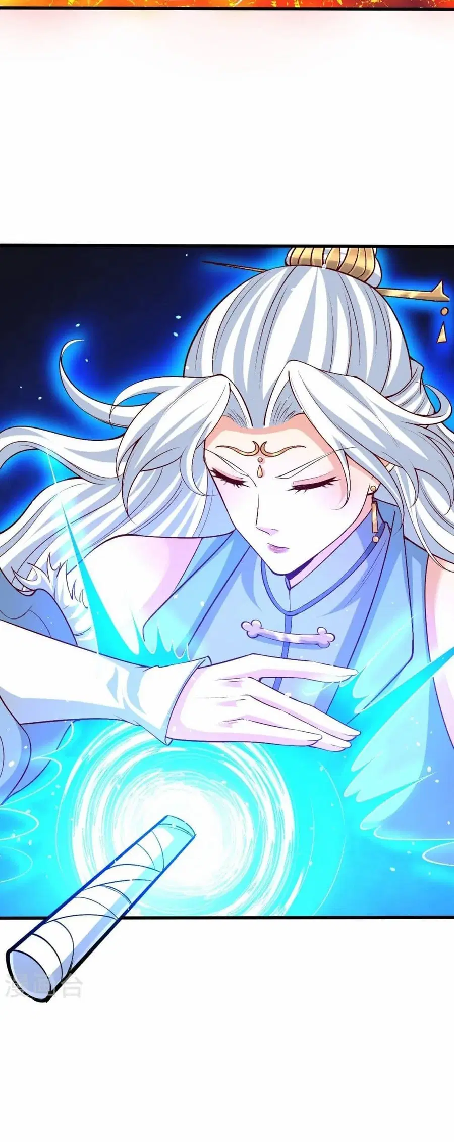 Against the Gods ตอนที่ 591 หน้า 16