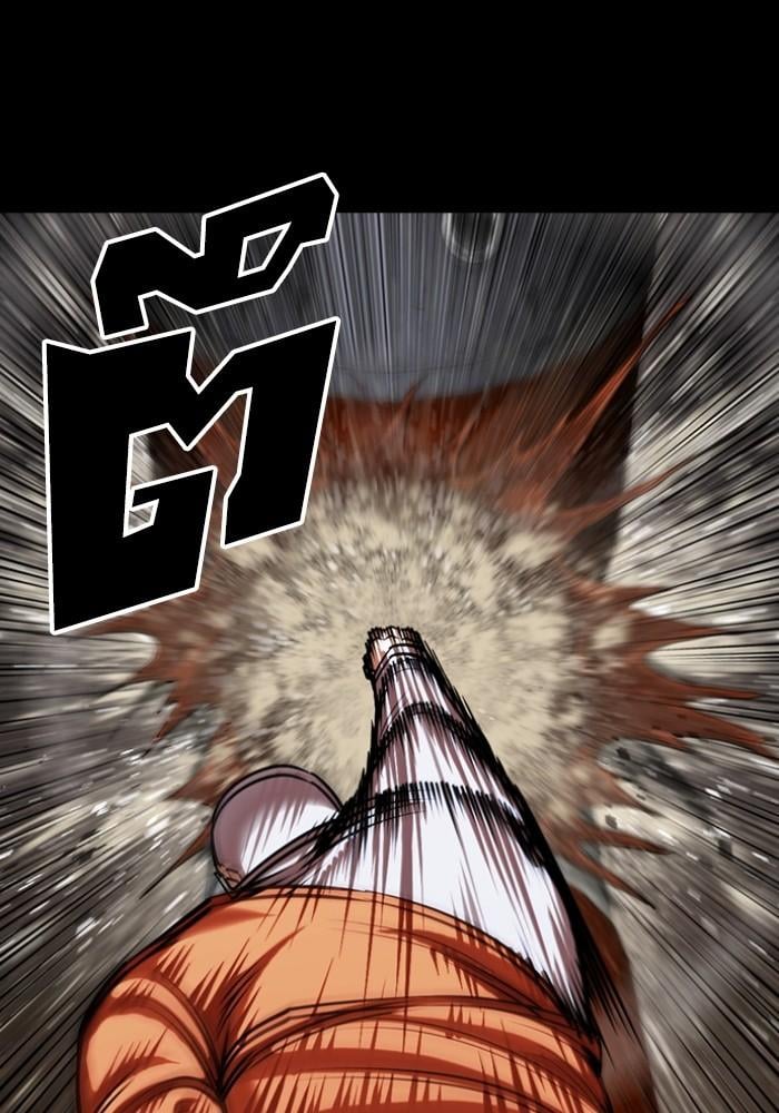 Lookism ตอนที่ 425 หน้า 74