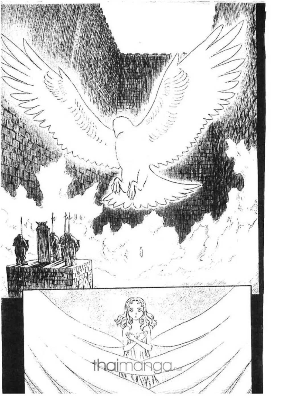 Berserk ตอนที่ 140 หน้า 13