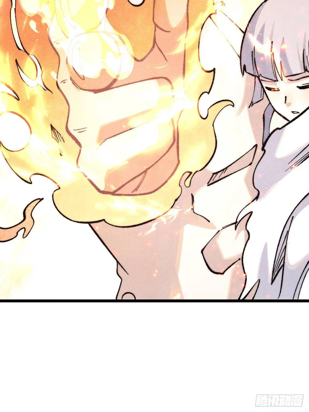 All Hail the Sect Leader ตอนที่ 313 หน้า 17