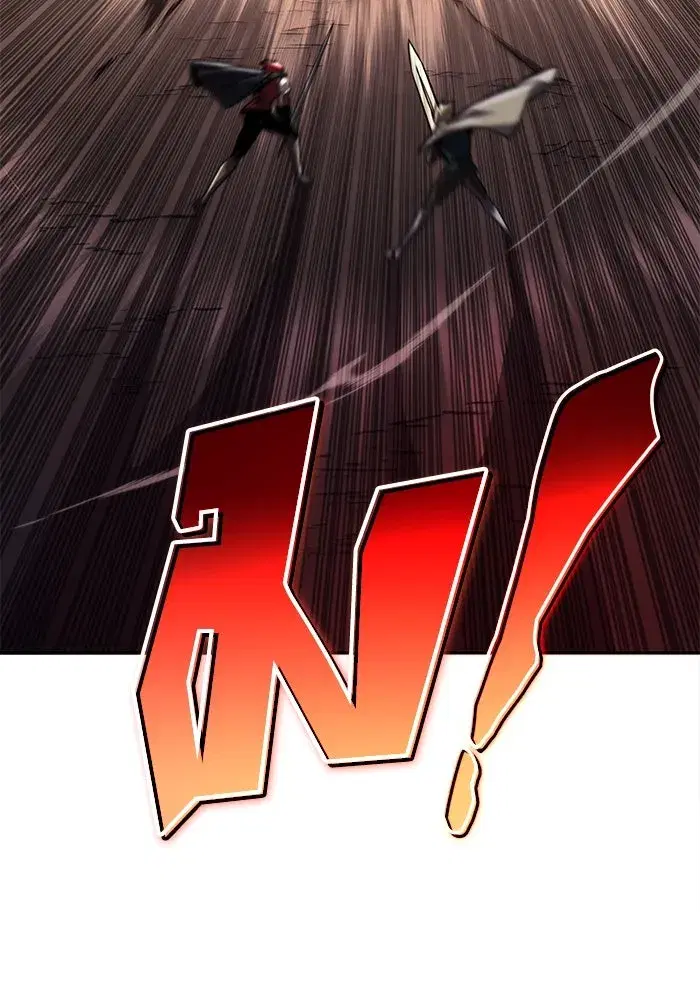 The Lazy Lord Masters the Sword ตอนที่ 78 หน้า 49