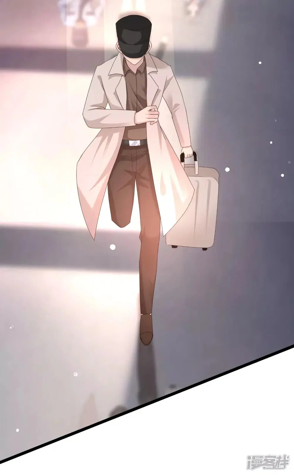 The Strongest Peach Blossom ตอนที่ 225 หน้า 17