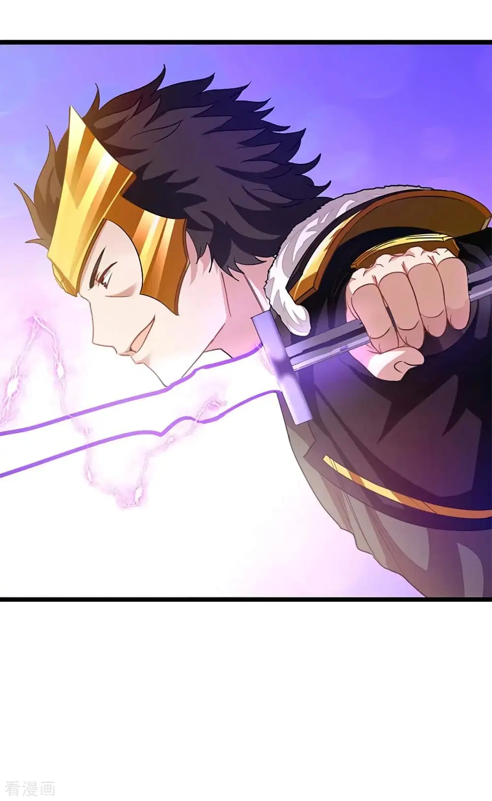 Nine Sun God King ตอนที่ 209 หน้า 4
