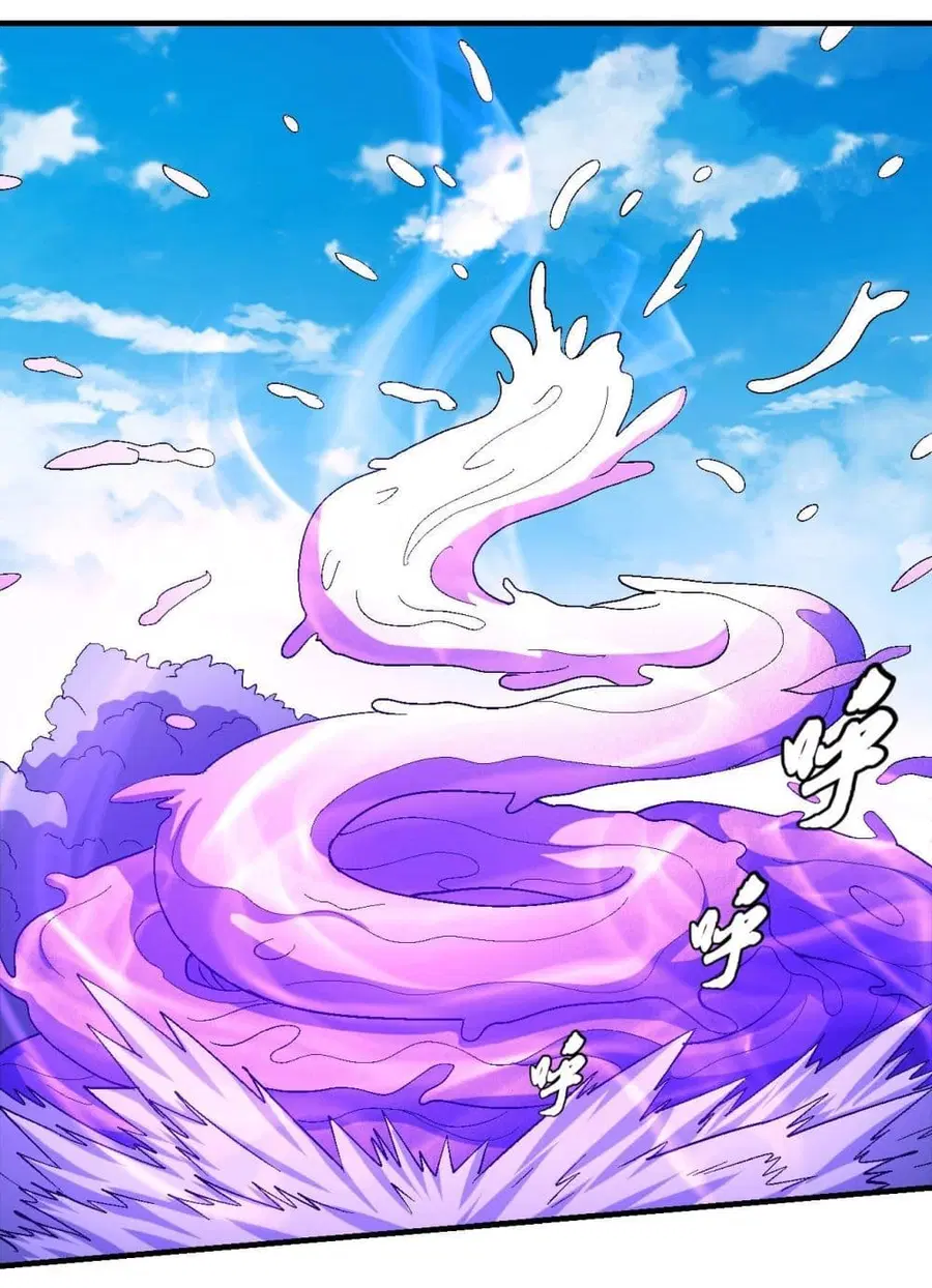 God of Martial Arts ตอนที่ 428 หน้า 15