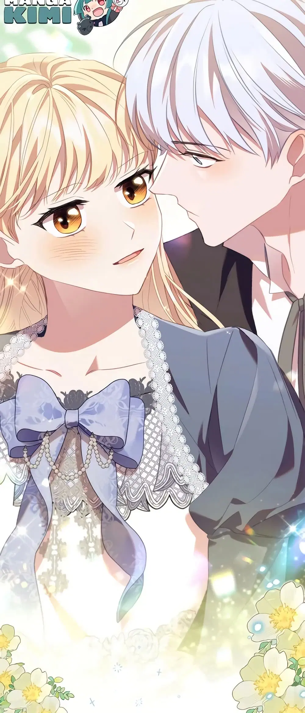 The Beloved Little Princess ตอนที่ 176 หน้า 51