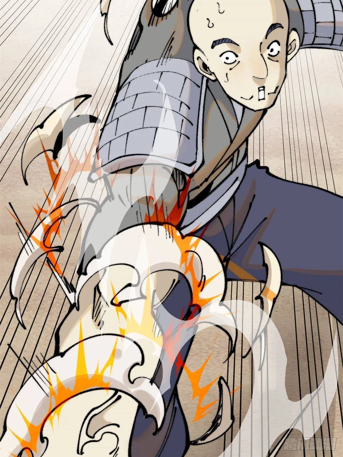 All Hail the Sect Leader ตอนที่ 320 หน้า 49