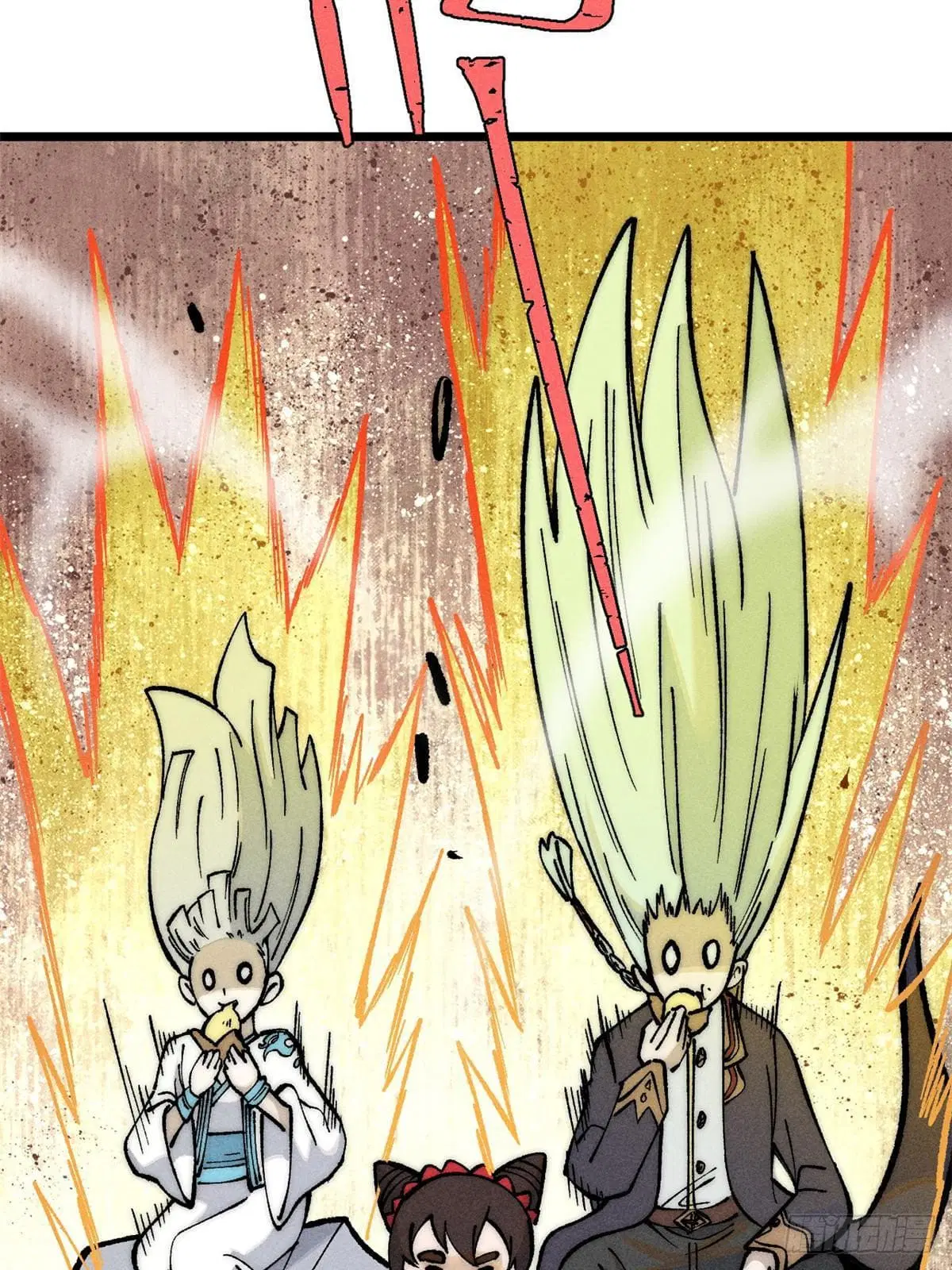 All Hail the Sect Leader ตอนที่ 259 หน้า 56