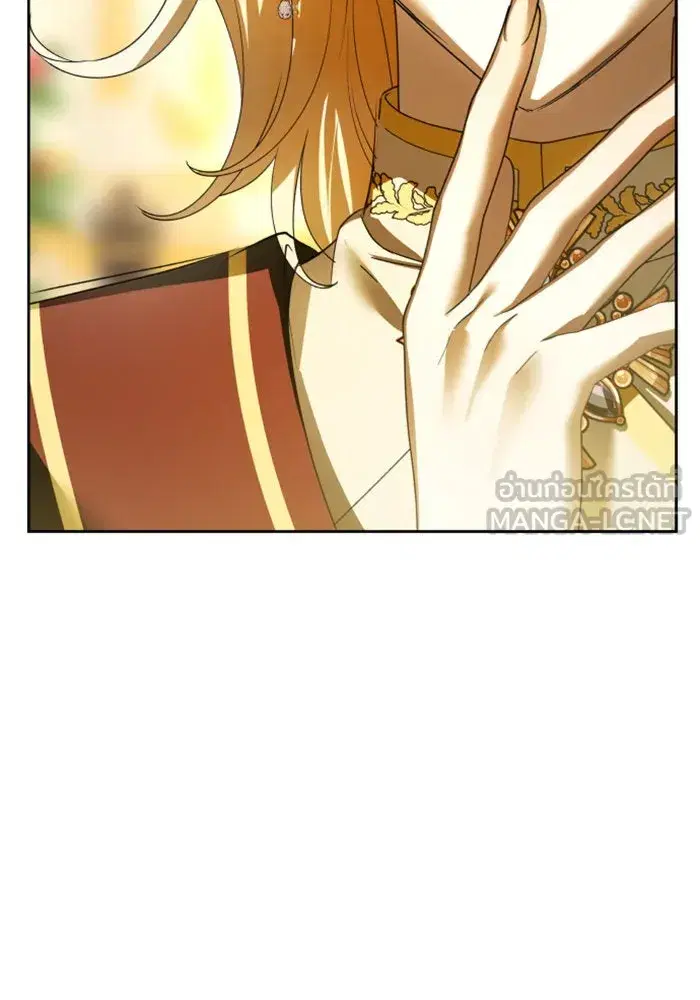 Your Throne ตอนที่ 115 หน้า 6