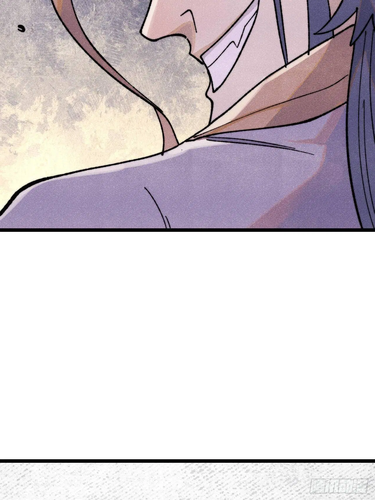 All Hail the Sect Leader ตอนที่ 340 หน้า 61