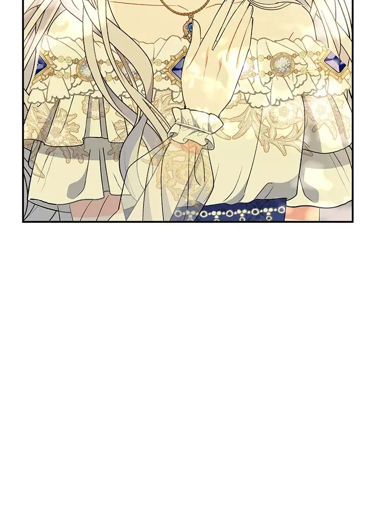 The Villain’s Match Is Too Perfect – คู่ดูตัวของนางร้ายเพอร์เฟกต์เกินไป ตอนที่ 19 หน้า 22