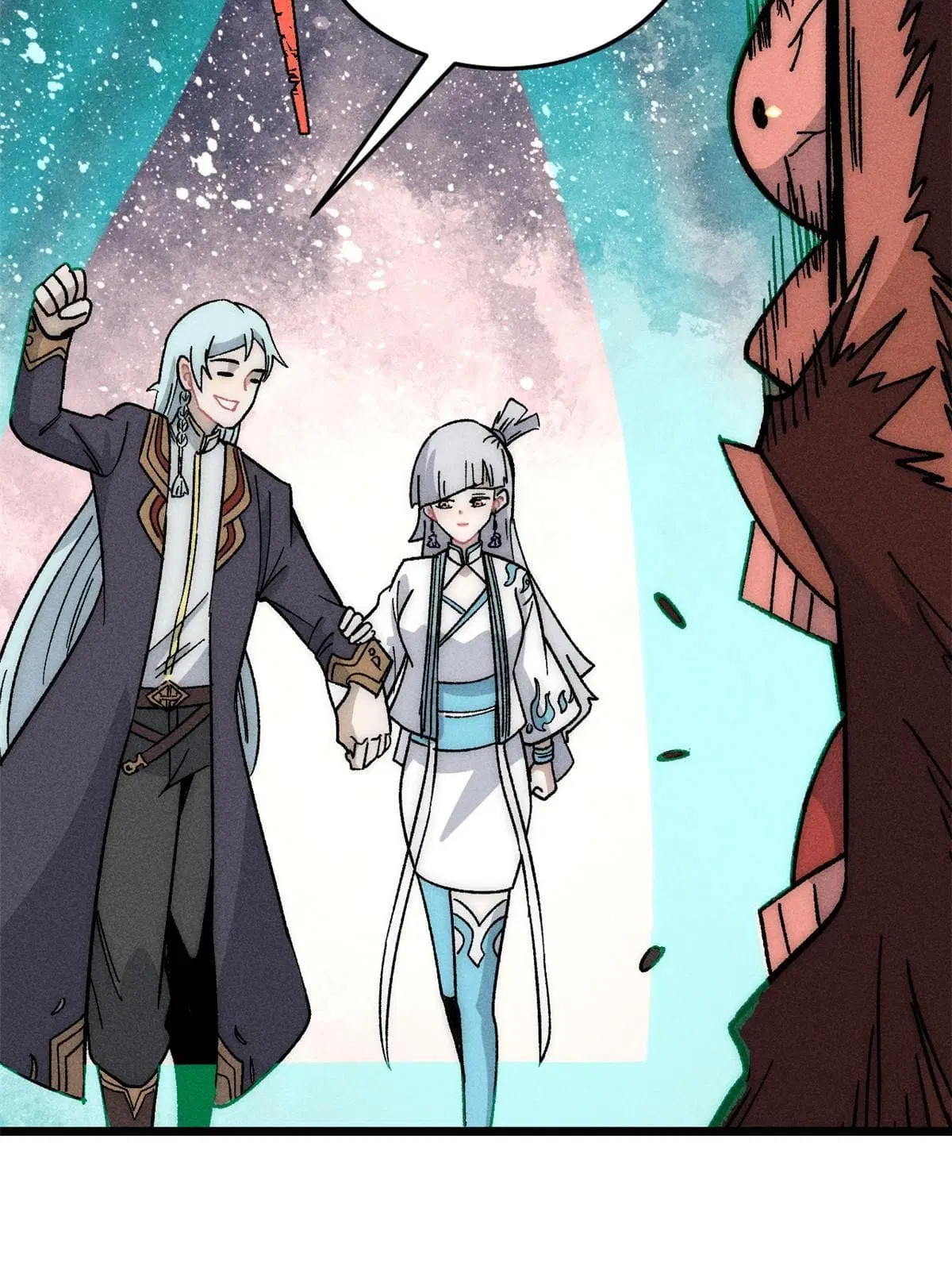 All Hail the Sect Leader ตอนที่ 197 หน้า 20