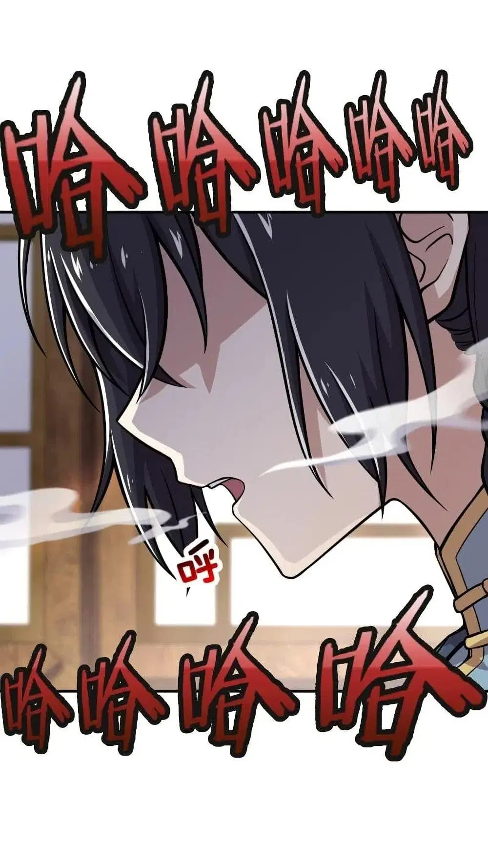 The Martial Emperor’s Life After Seclusion ตอนที่ 30 หน้า 44