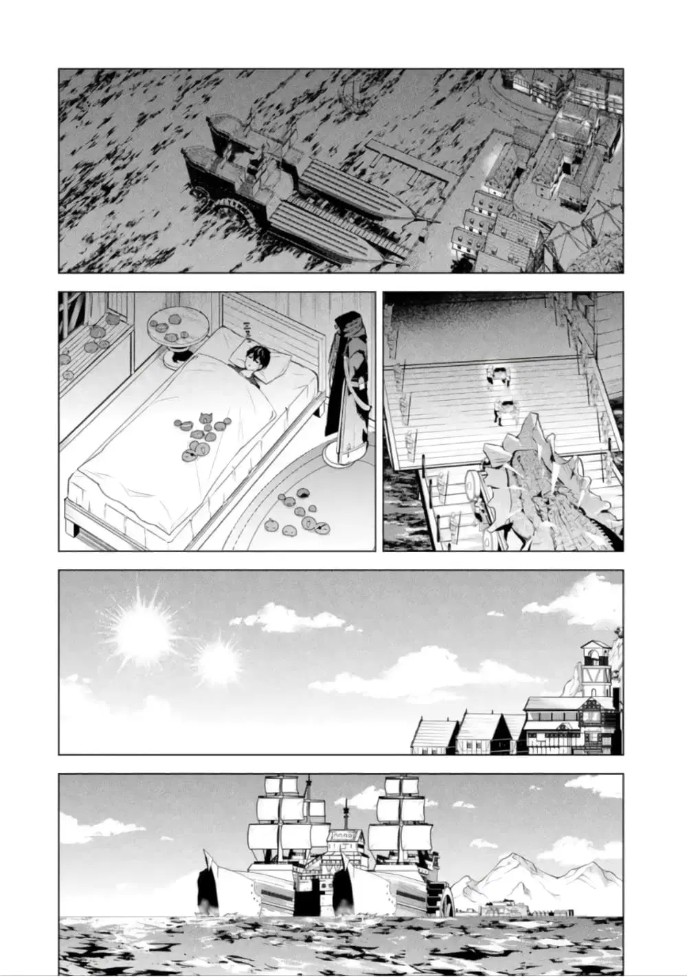 Tensei Kenja no Isekai Life ตอนที่ 41.2 หน้า 10