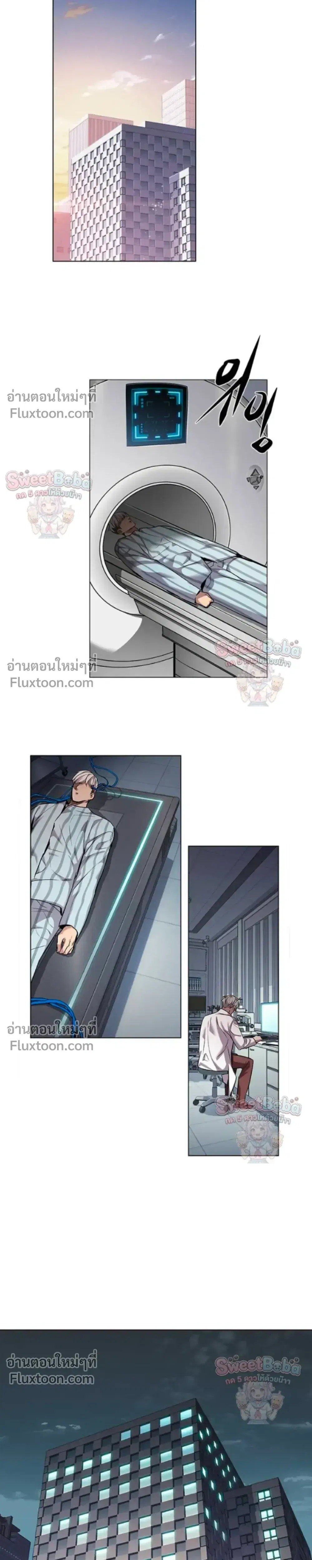 Eleceed ตอนที่ 407 หน้า 28