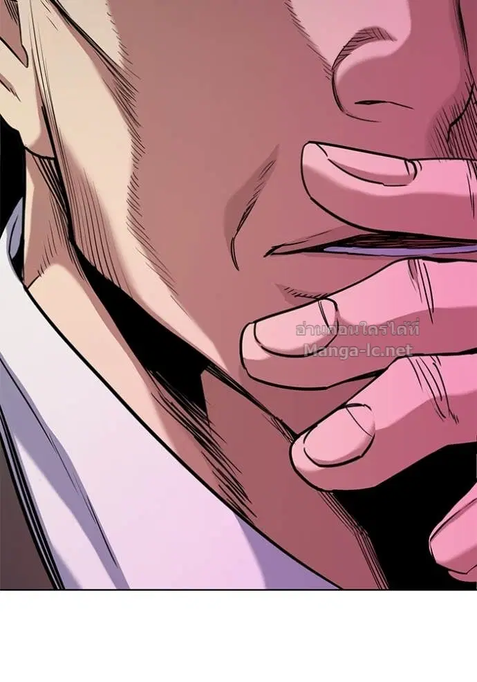 Reborn Rich ตอนที่ 75 หน้า 126