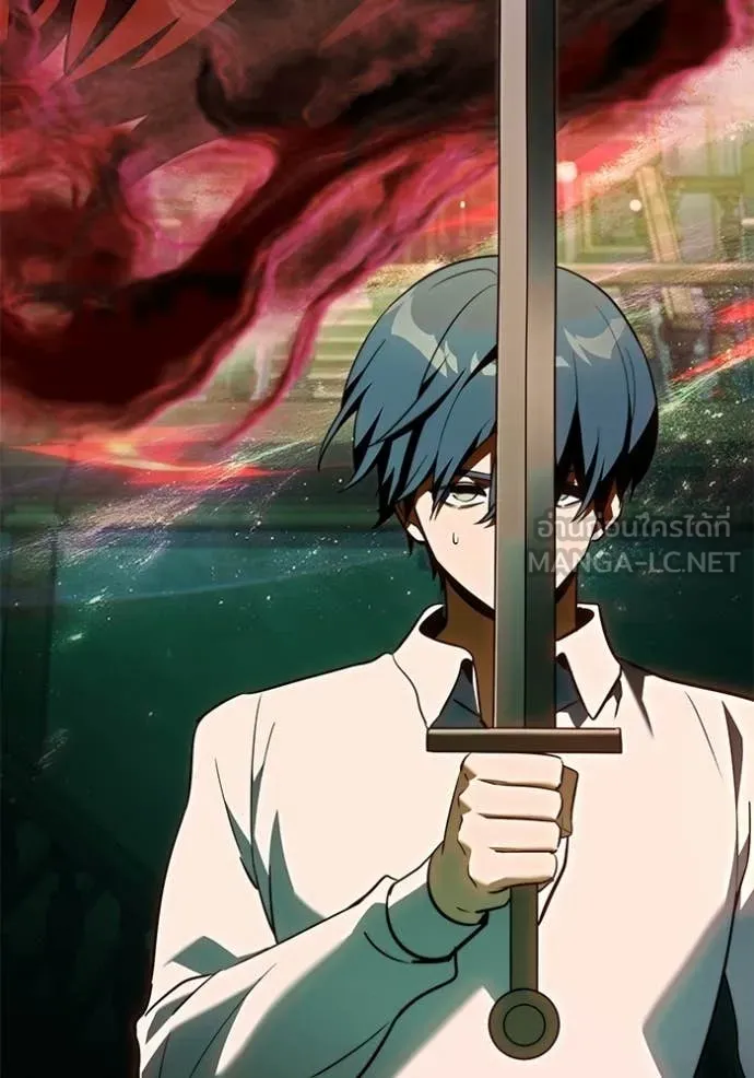Terminally-Ill Genius Dark Knight อัศวินดำล่าท้าเวลา ตอนที่ 114 หน้า 93