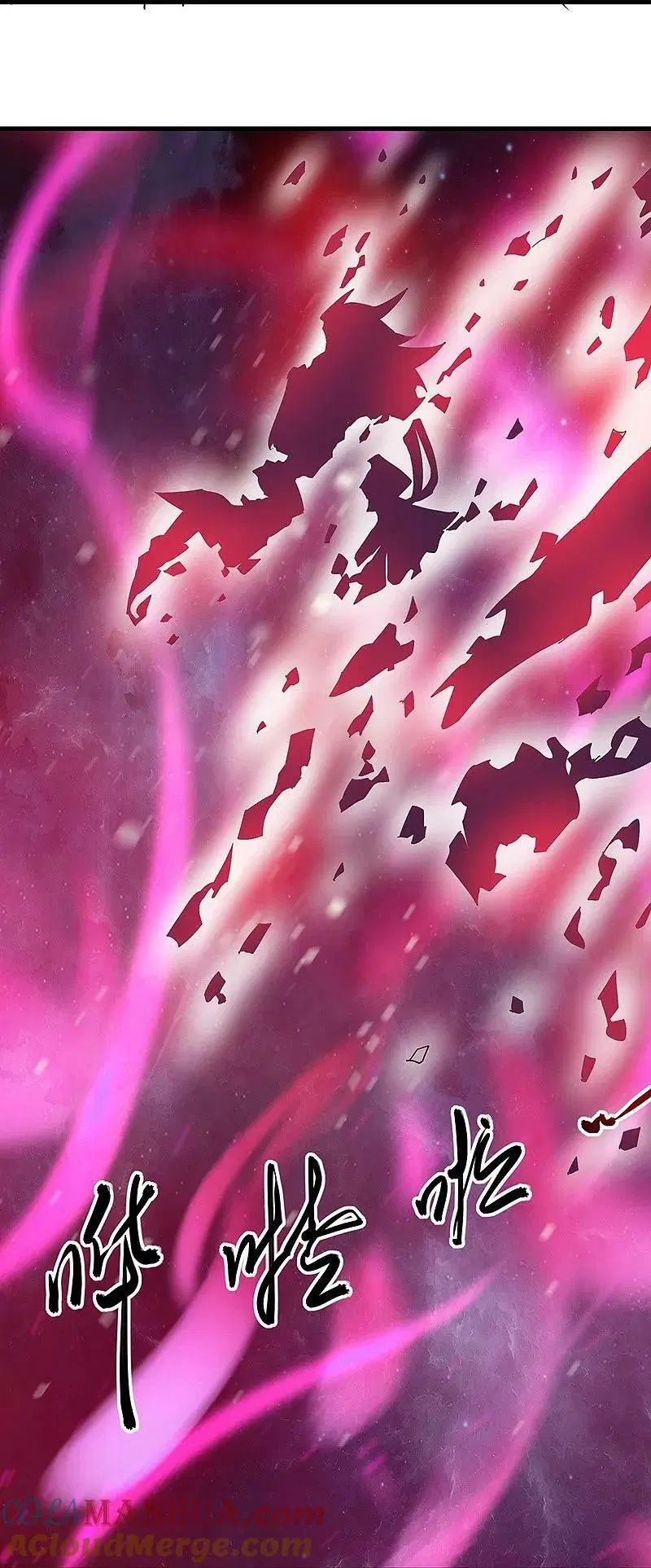 Peerless Battle Spirit ตอนที่ 583 หน้า 28