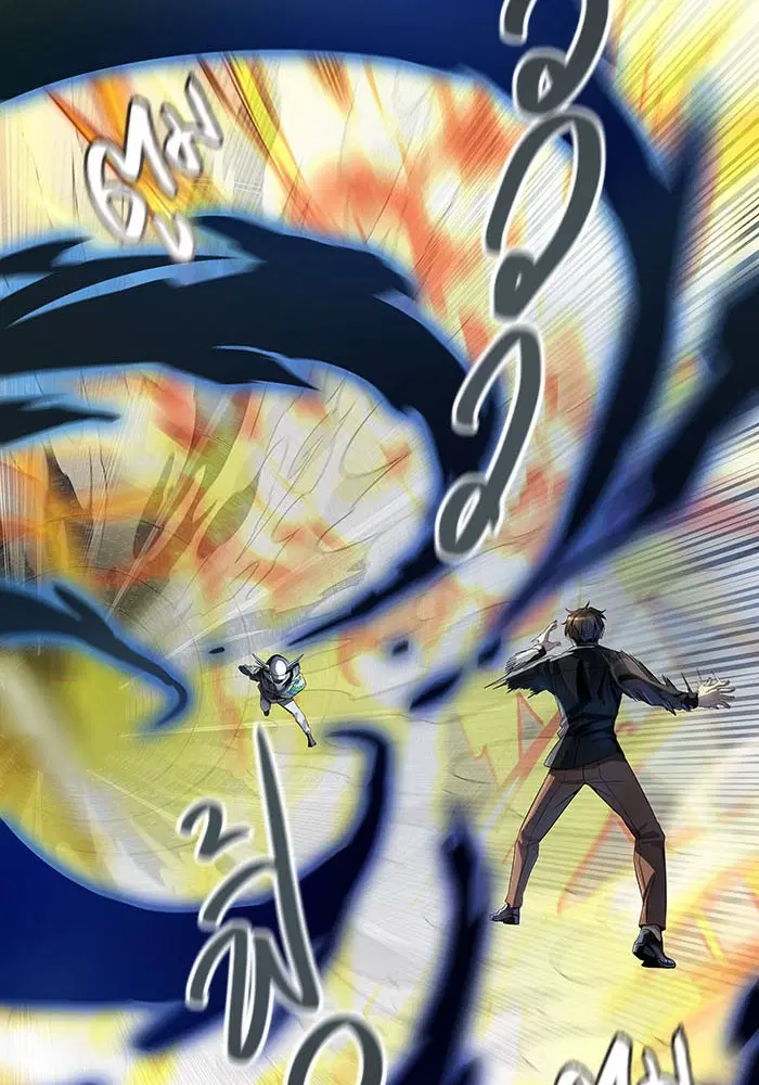 Tower of God ตอนที่ 530 หน้า 83