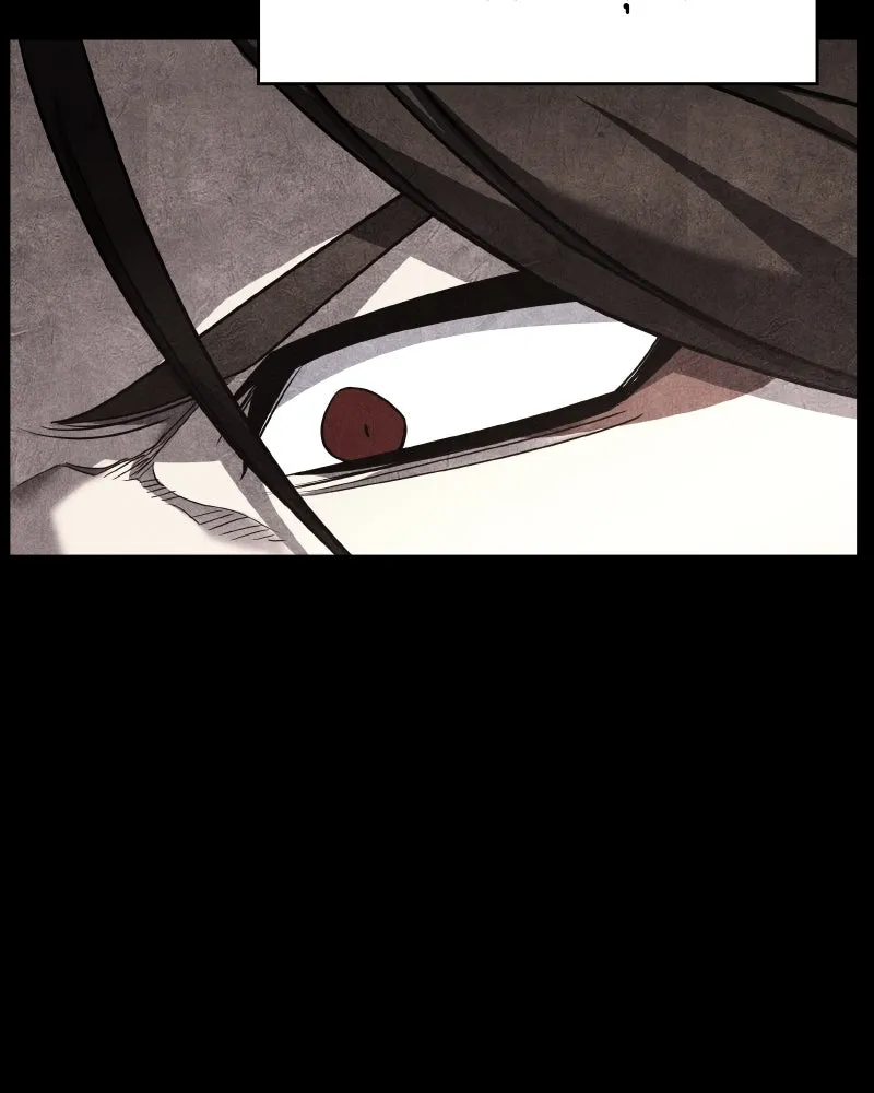 I Reincarnated As The Crazed Heir เกิดอีกทีเป็นว่าที่ประมุขลัทธิมาร ตอนที่ 106 หน้า 178