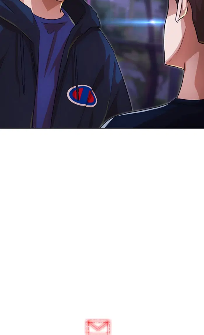 Random Chat ตอนที่ 102 หน้า 141