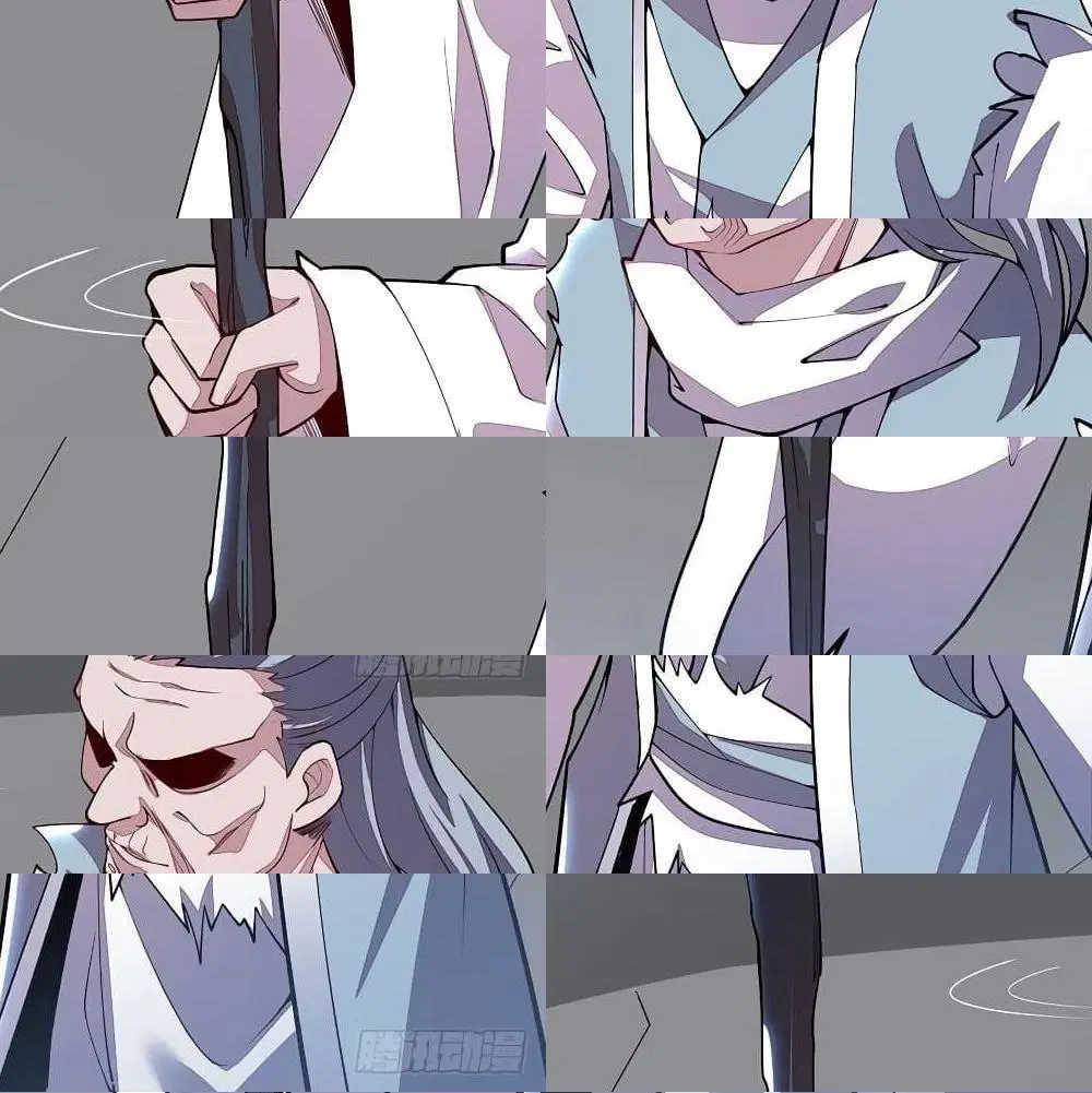 Undead King Beyond ตอนที่ 134 หน้า 13