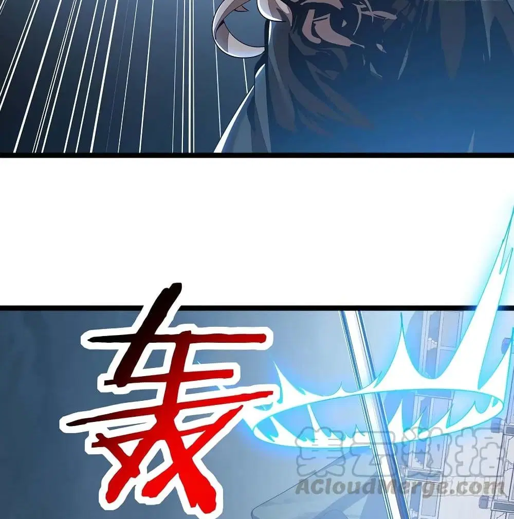 Undead King Beyond ตอนที่ 124 หน้า 54