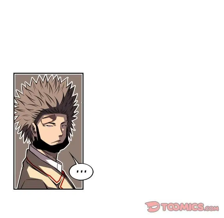 SuperNova ตอนที่ 78 หน้า 37