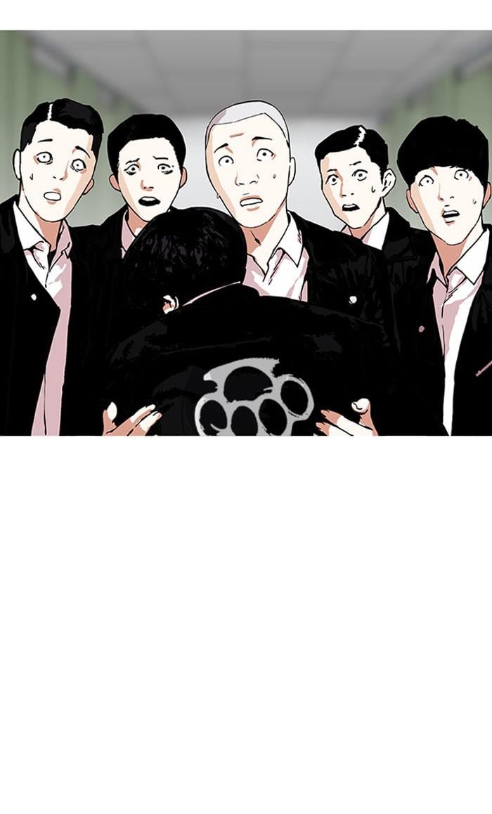 Lookism ตอนที่ 159 หน้า 82