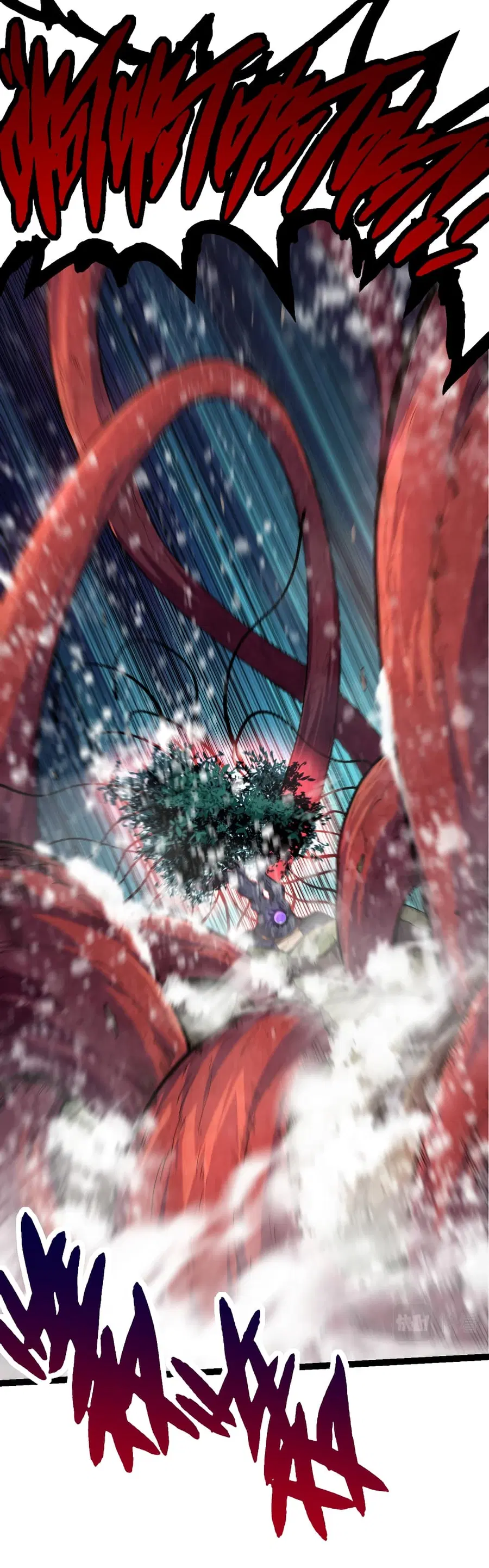 Evolution Begins With A Big Tree ตอนที่ 23 หน้า 48