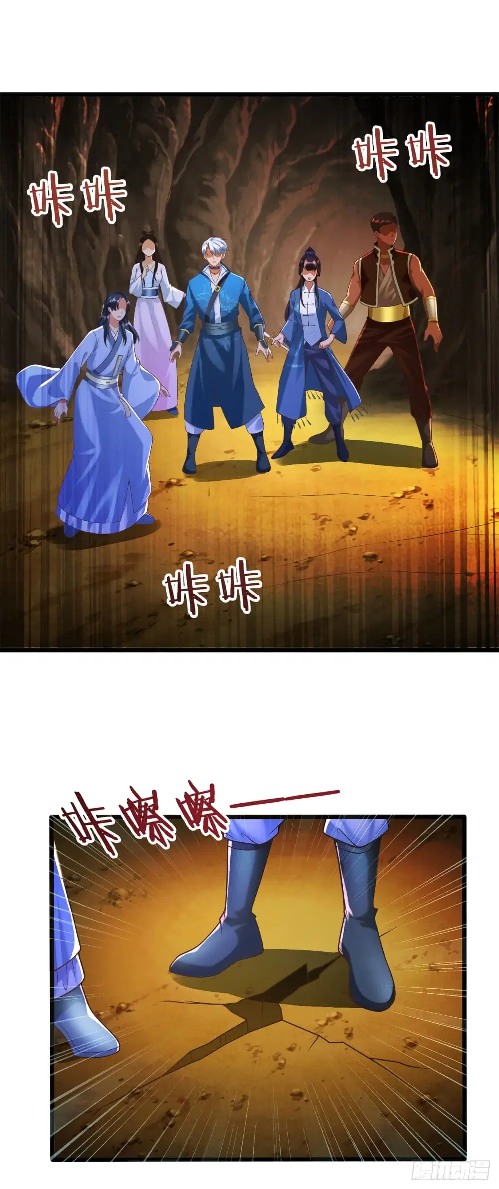 Zhi Zun Chong Sheng ตอนที่ 172 หน้า 22