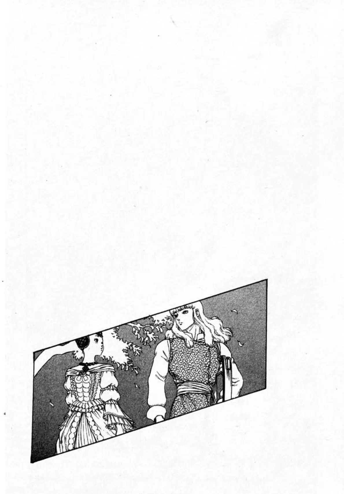 Berserk ตอนที่ 23 หน้า 30