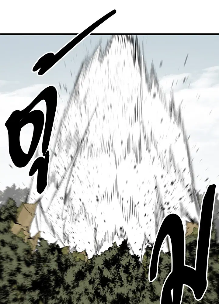 HERO KILLER ตอนที่ 102 หน้า 61
