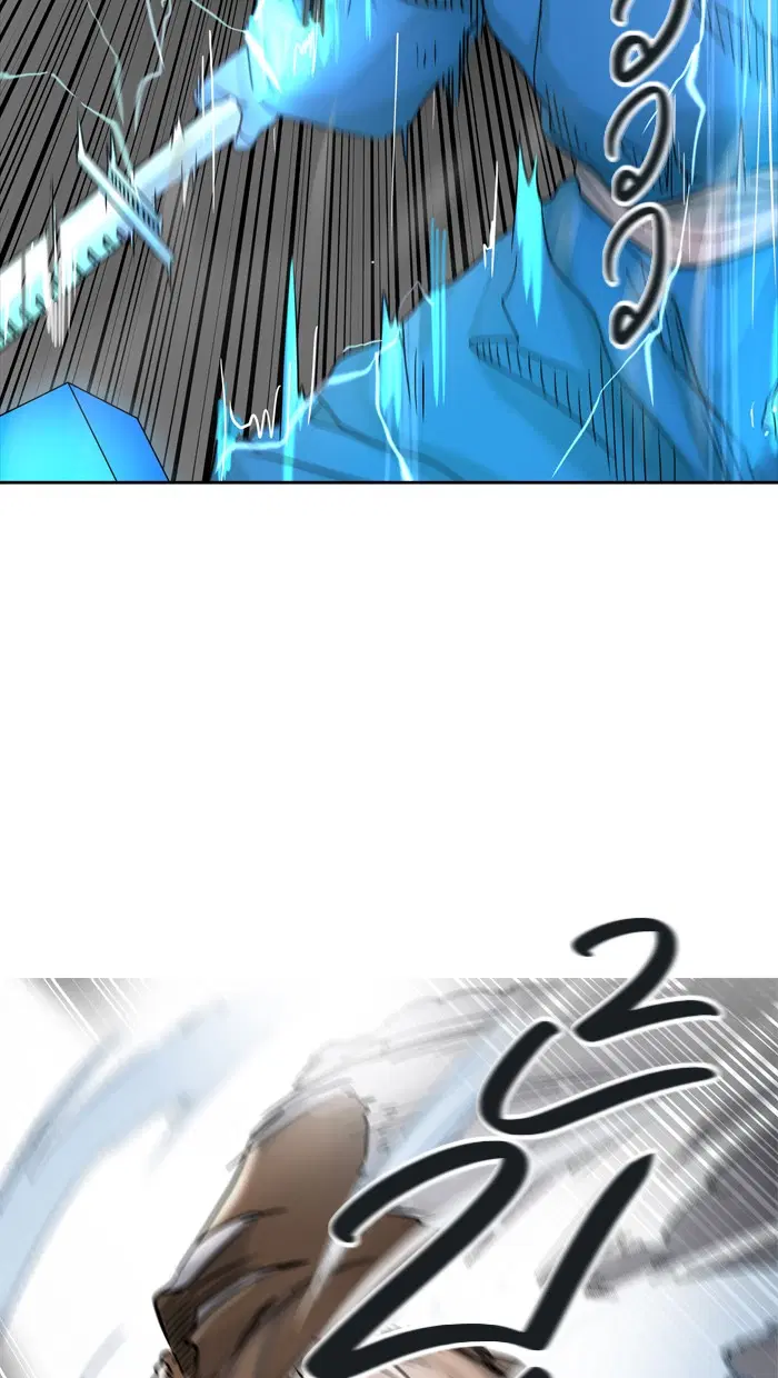 Tower of God ตอนที่ 427 หน้า 127