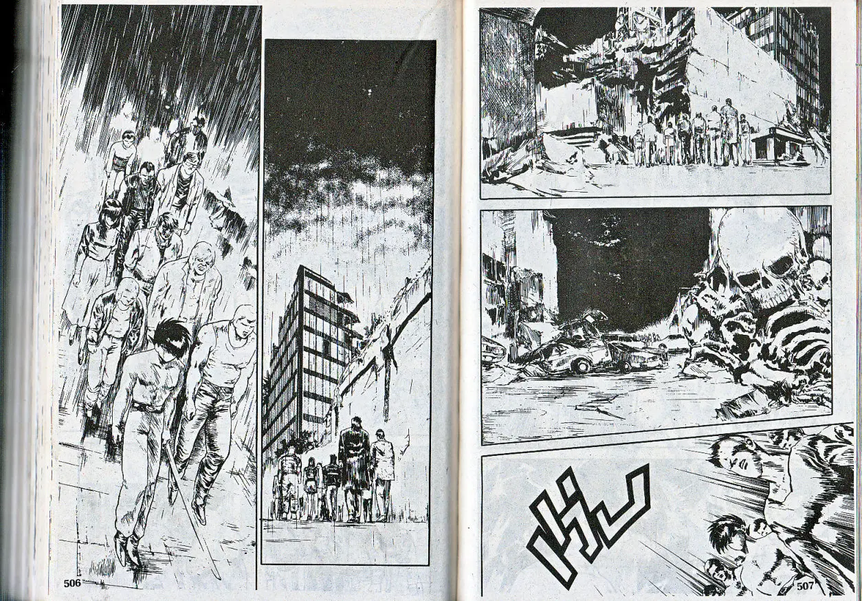 Makai Toshi Hunter ตอนที่ 76 หน้า 4