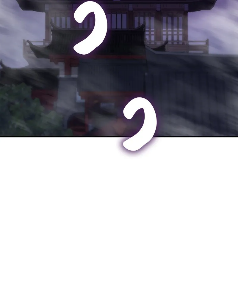 I Reincarnated As The Crazed Heir เกิดอีกทีเป็นว่าที่ประมุขลัทธิมาร ตอนที่ 123 หน้า 98