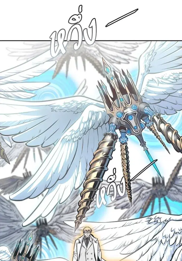 Tower of God ตอนที่ 632 หน้า 226