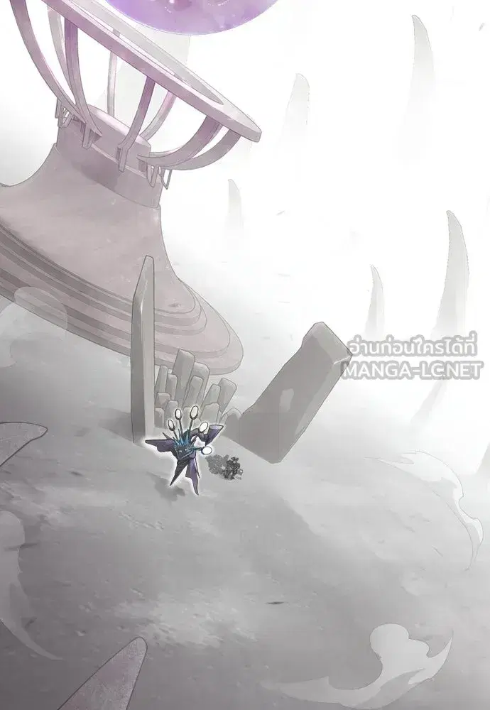 Superhuman Era ตอนที่ 219 หน้า 24