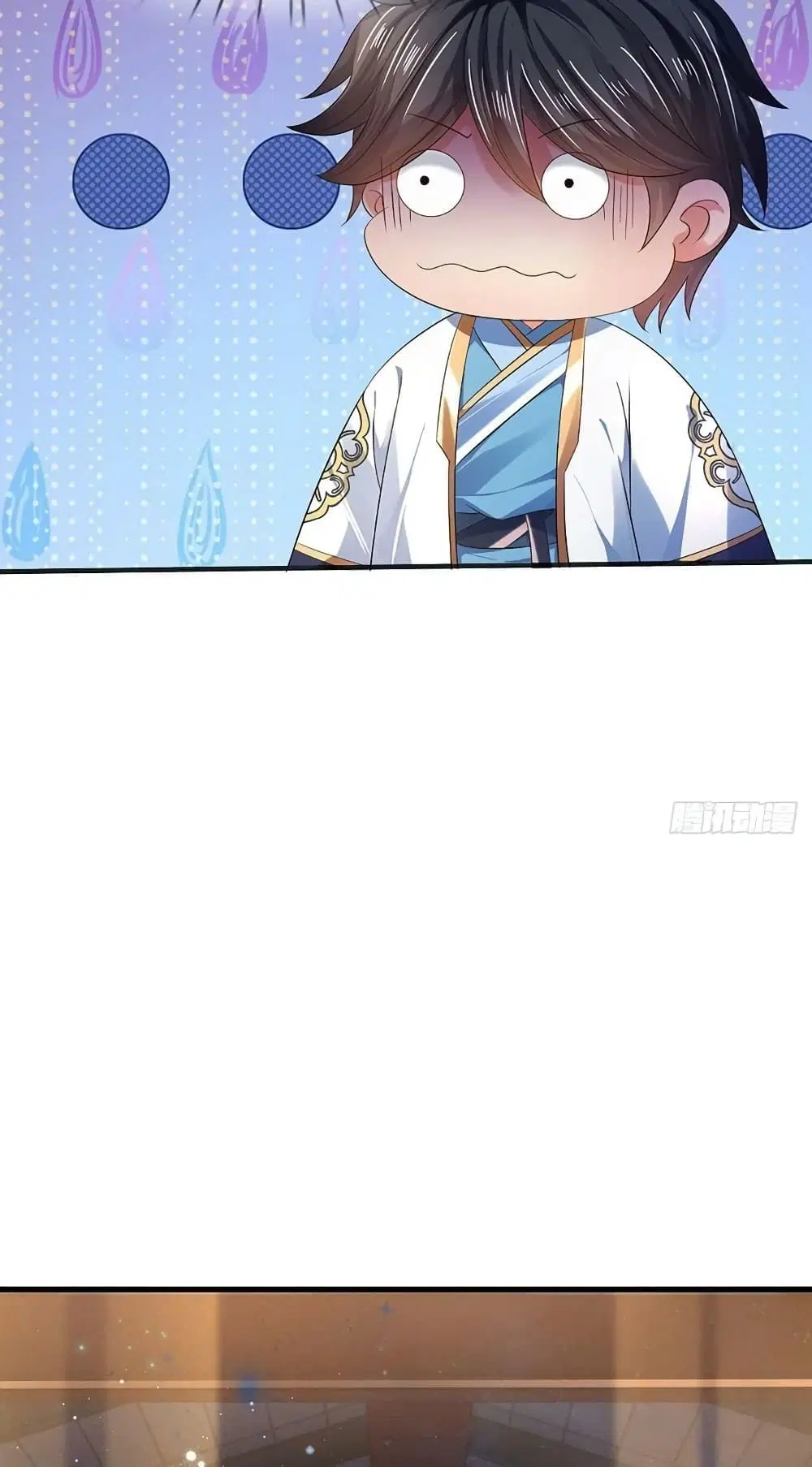 Opening to Supreme Dantian ตอนที่ 145 หน้า 15