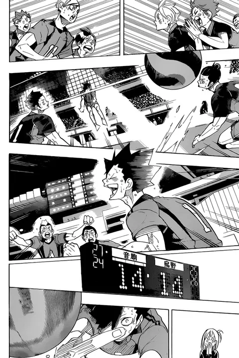 Haikyuu!! ตอนที่ 321 หน้า 10