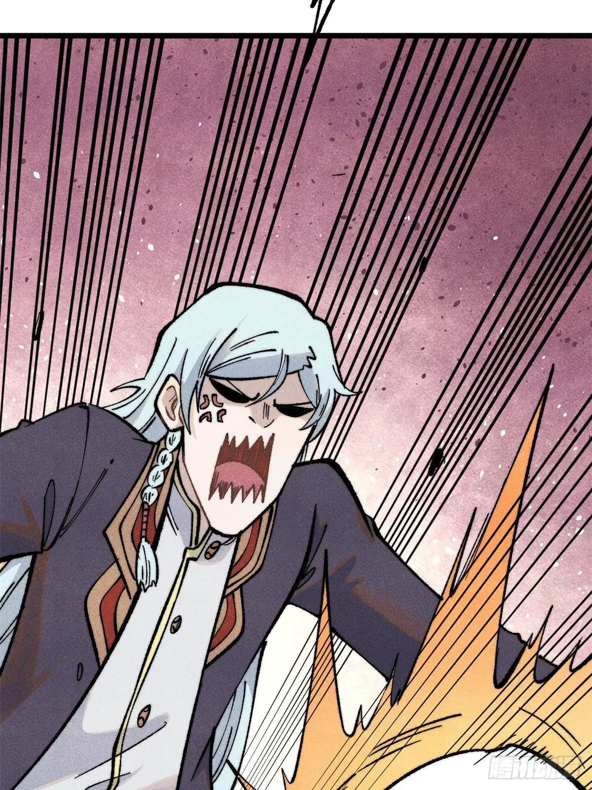 All Hail the Sect Leader ตอนที่ 297 หน้า 75