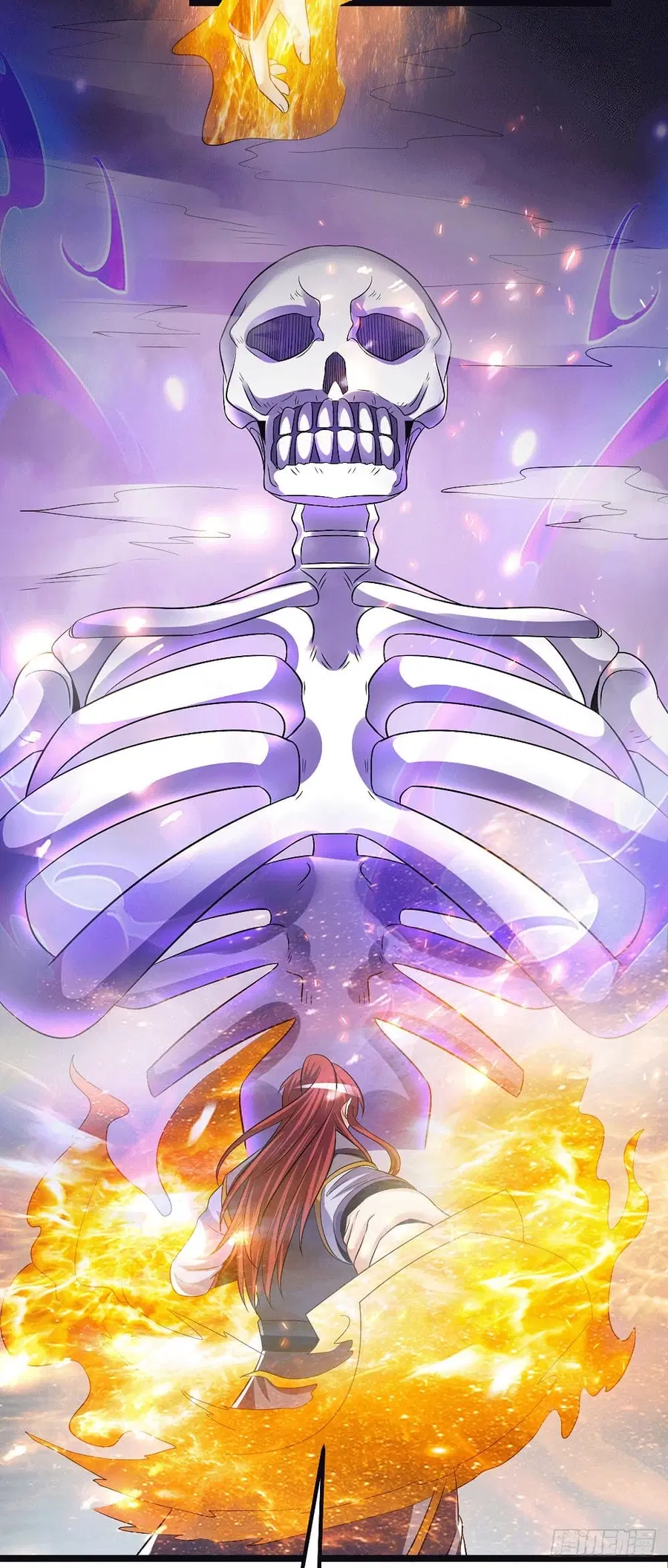 Immortal King of City ตอนที่ 197 หน้า 13