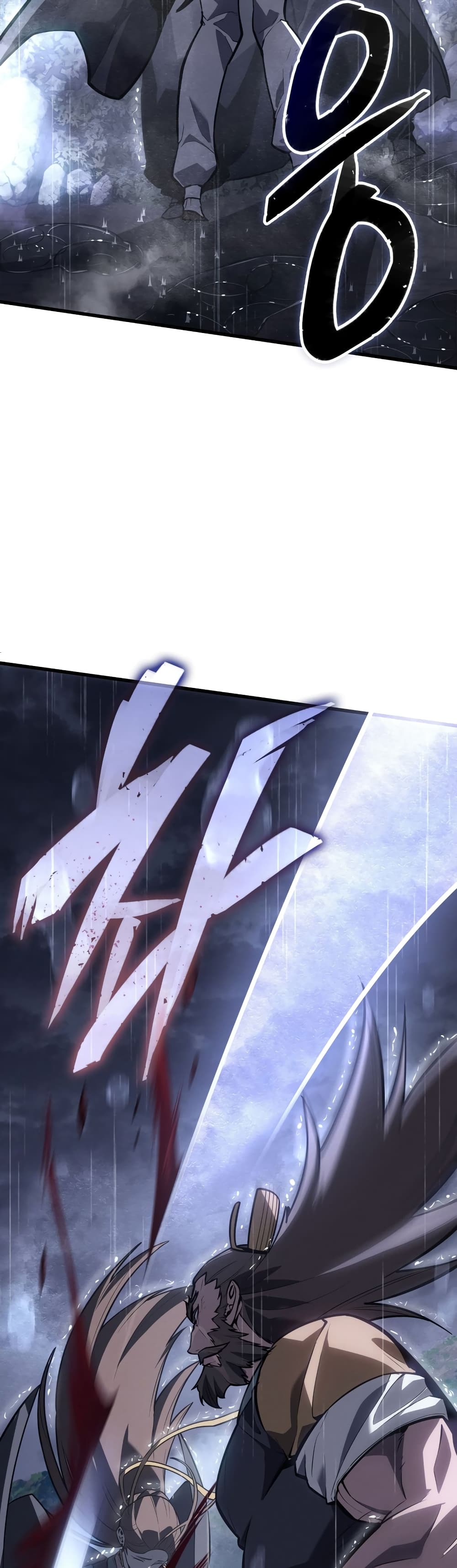 Ice Lord เจ้าตำหนักเหมันต์ ตอนที่ 0 หน้า 37