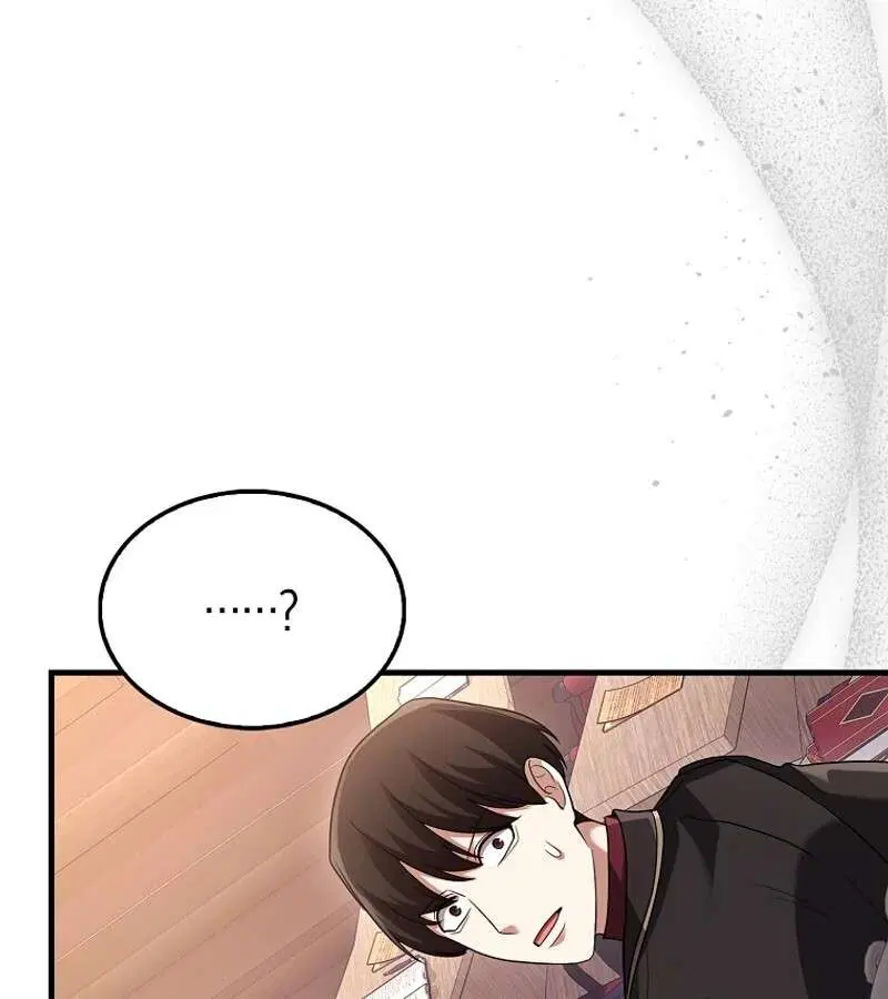 Mightiest Melee Magician สุดยอดจอมเวทย์สายประชิด ตอนที่ 52 หน้า 106