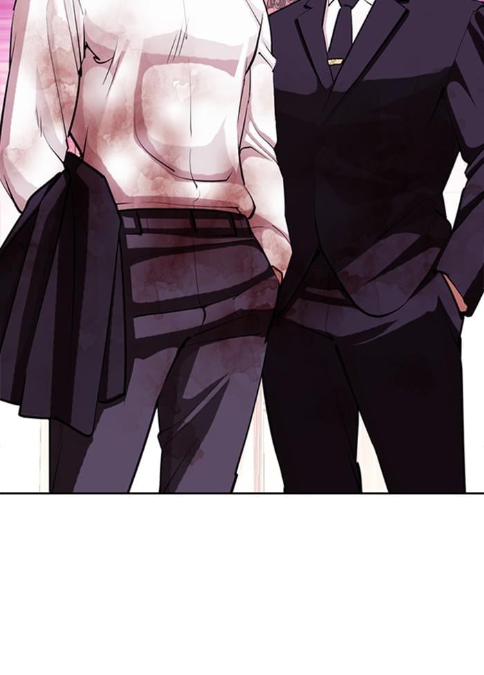 Lookism ตอนที่ 405 หน้า 142