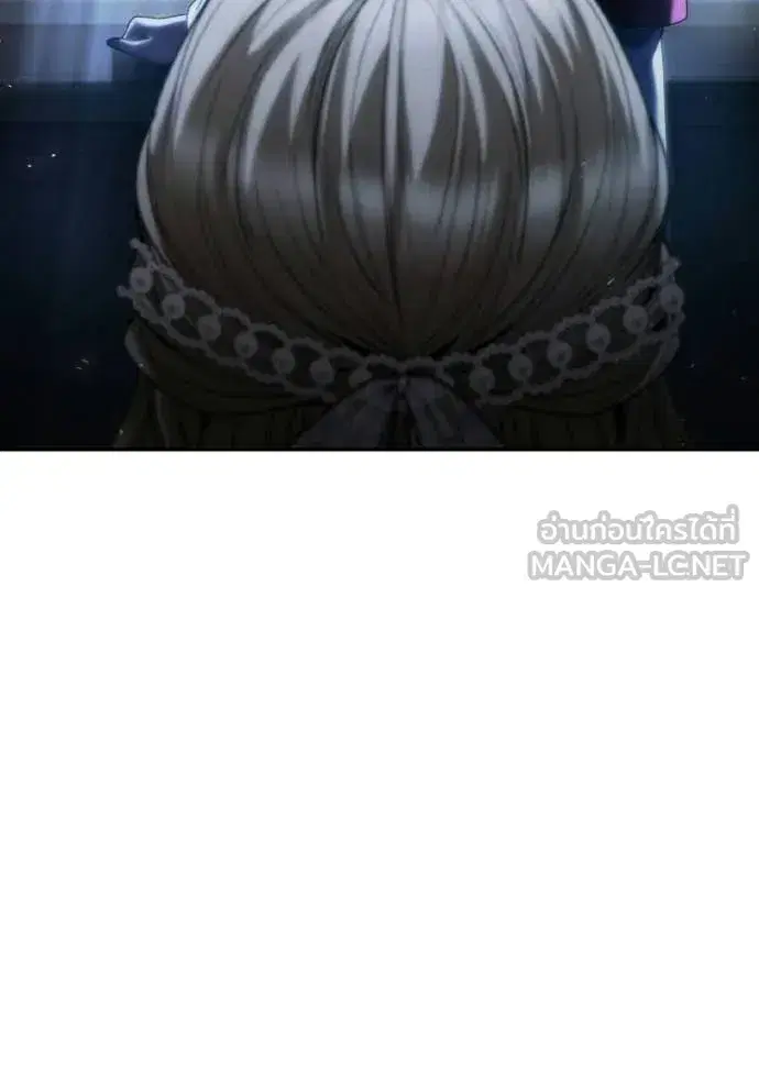 I Am the Queen in This Life ตอนที่ 181 หน้า 54