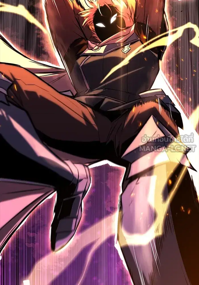 The Lazy Lord Masters the Sword ตอนที่ 94 หน้า 90