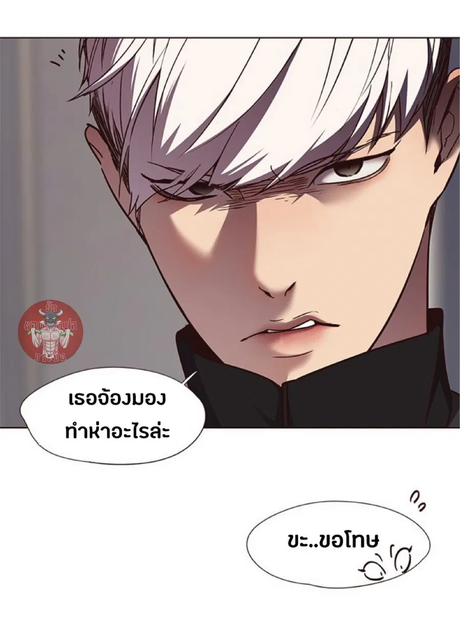 Eleceed ตอนที่ 62 หน้า 60