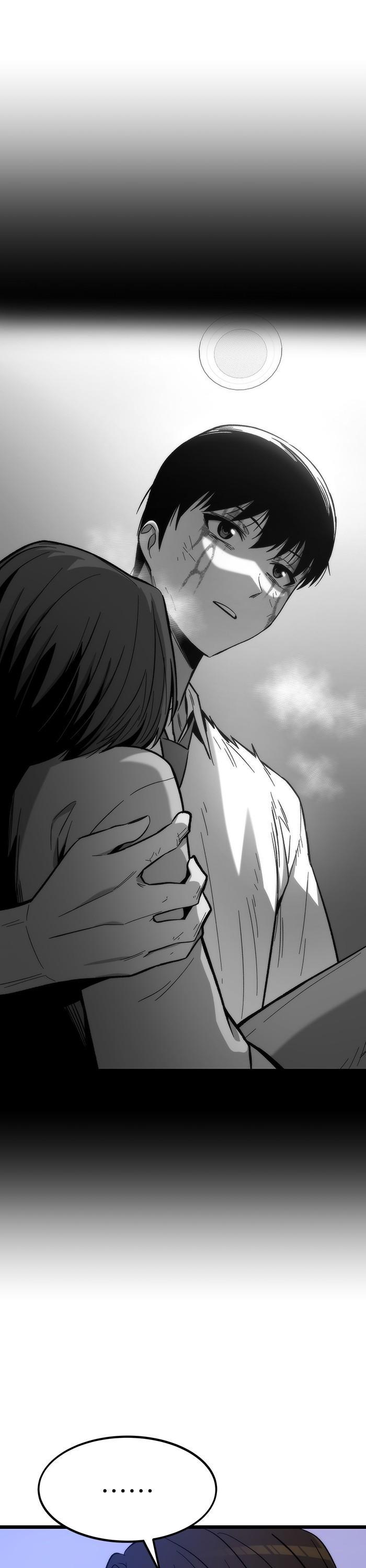 Ultra Alter แอ็กรองสตรองโคตร ตอนที่ 76 หน้า 37